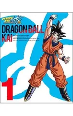 2026年最新】ドラゴンボール改 blu-rayの人気アイテム - メルカリ