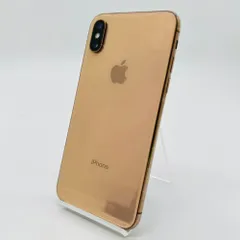 2026年最新】simフリー 未使用 iphonexsの人気アイテム - メルカリ