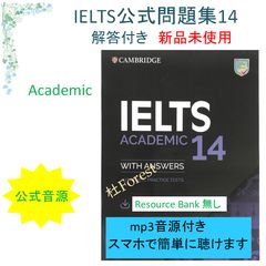 ORT Stage 1-2 絵本150冊 全冊音源付き マイヤペン対応 - メルカリ