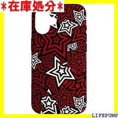 2026年最新】ペルソナ スマホケースの人気アイテム - メルカリ
