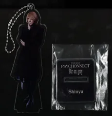 2026年最新】dir en grey dvd psychonnectの人気アイテム - メルカリ