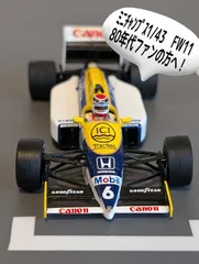 2026年最新】ネルソン・ピケの人気アイテム - メルカリ