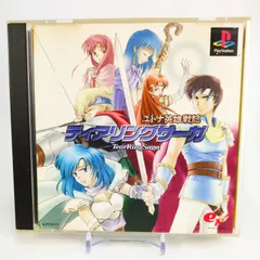 2026年最新】エムブレムサーガの人気アイテム - メルカリ