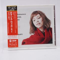 KOF2003 アレンジ・トラックス~コンシューマー・バージョン~ [CD