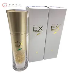 2026年最新】ロイヤルハーブ EXの人気アイテム - メルカリ