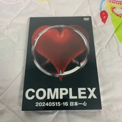 2026年最新】complex 日本一心 dvdの人気アイテム - メルカリ