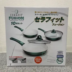 2026年最新】セラフィット フュージョンの人気アイテム - メルカリ