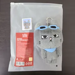 2026年最新】プネクド テサンの人気アイテム - メルカリ