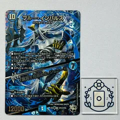 2026年最新】真実を見極めよジョニーの人気アイテム - メルカリ