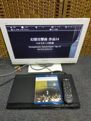 秋醒様PIONEER B-102 オーディオラック 棚 台 レトロ ② 2026年最新