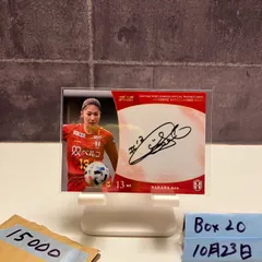 2026年最新】仲田歩夢 サインの人気アイテム - メルカリ