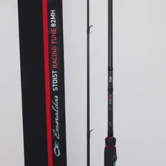 2026年最新】エメラルダス ストイスト rtの人気アイテム - メルカリ