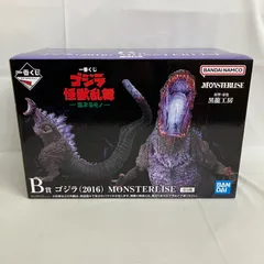 2026年最新】黒龍工房の人気アイテム - メルカリ