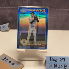 2026年最新】前田悠伍 サインの人気アイテム - メルカリ