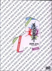 2026年最新】hihi jets dvd 五騎当千の人気アイテム - メルカリ