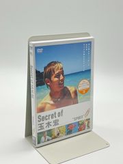 未開封】フジテレビ開局50周年記念DVD 若者たち DVD-BOX 田中邦衛 橋本