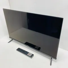 2026年最新】hisense テレビ hddの人気アイテム - メルカリ