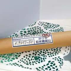 2026年最新】ATOM DREAM PROJECTの人気アイテム - メルカリ