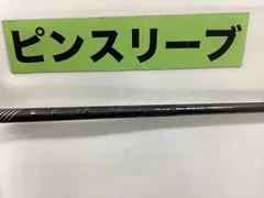 2026年最新】ピンツアー2.0ブラック 65sの人気アイテム - メルカリ