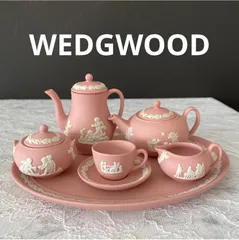 2026年最新】ウェッジウッド ジャスパー ミニチュアの人気アイテム