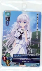 2026年最新】lycee/リセ 空門蒼の人気アイテム - メルカリ