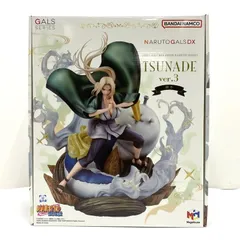 2026年最新】綱手 ギャルズ フィギュアの人気アイテム - メルカリ