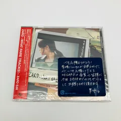 2026年最新】zard what rare tracksの人気アイテム - メルカリ
