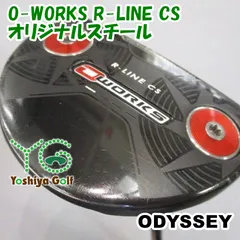 2026年最新】WORKS R-LINE CSの人気アイテム - メルカリ