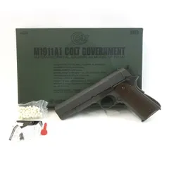 2026年最新】m1911a1 マルイの人気アイテム - メルカリ