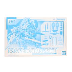 バーチャルボーイ ソフト SPACE SQUASH(スペーススカッシュ