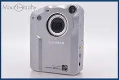 2026年最新】finepix 4800zの人気アイテム - メルカリ
