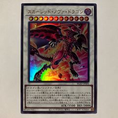 BLZD69P 超逸融合 プリシク プリズマ 1枚 - メルカリ