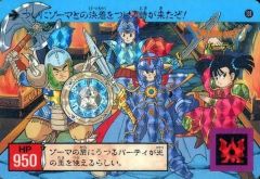 中古】PSソフト 大運動会オルタナティブ - メルカリ