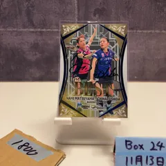 2026年最新】志田千陽 直筆サインの人気アイテム - メルカリ