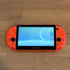 2026年最新】vita ネオンオレンジの人気アイテム - メルカリ