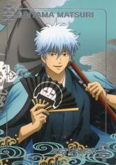 中古】PS2ソフト 純情ロマンチカ ～恋のドキドキ大作戦～[限定版