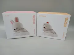 2026年最新】StrayKids skzoo ムードランプの人気アイテム - メルカリ