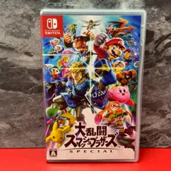 2026年最新】nintendo switch本体 大乱闘スマッシュブラザーズ special