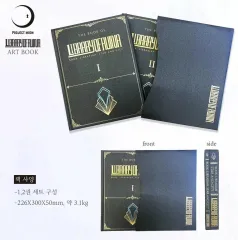 2026年最新】library of ruina アートブックの人気アイテム - メルカリ
