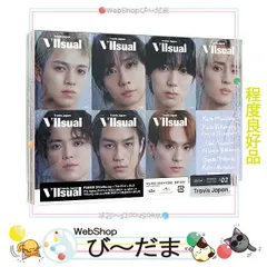 2026年最新】travisJapan viisual fc限定盤の人気アイテム - メルカリ