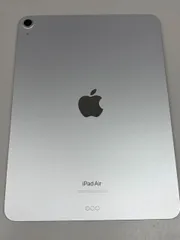 2026年最新】ipad air 第5世代 64gb スターライトの人気アイテム