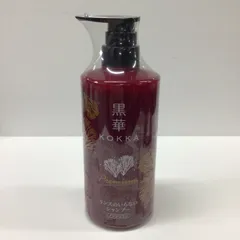 2026年最新】黒華シャンプーの人気アイテム - メルカリ