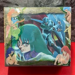 2026年最新】聖戦士ダンバイン DVDメモリアルボックス の人気アイテム