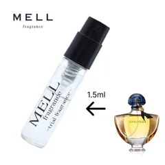 2026年最新】ゲラン アトマイザーの人気アイテム - メルカリ