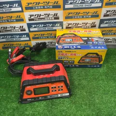 2026年最新】大橋産業 2707の人気アイテム - メルカリ