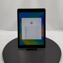 2026年最新】ipad ジャンク 256gの人気アイテム - メルカリ