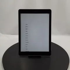 2026年最新】ipad ジャンク 画面割れの人気アイテム - メルカリ