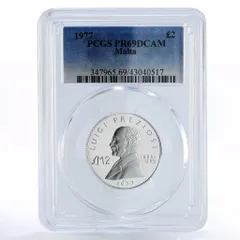 2026年最新】マルタ 銀貨の人気アイテム - メルカリ