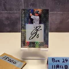 2026年最新】宗佑磨 サインの人気アイテム - メルカリ