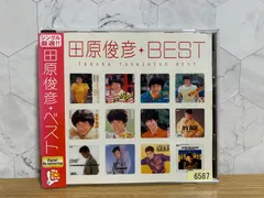 2026年最新】田原俊彦 cd ベストの人気アイテム - メルカリ